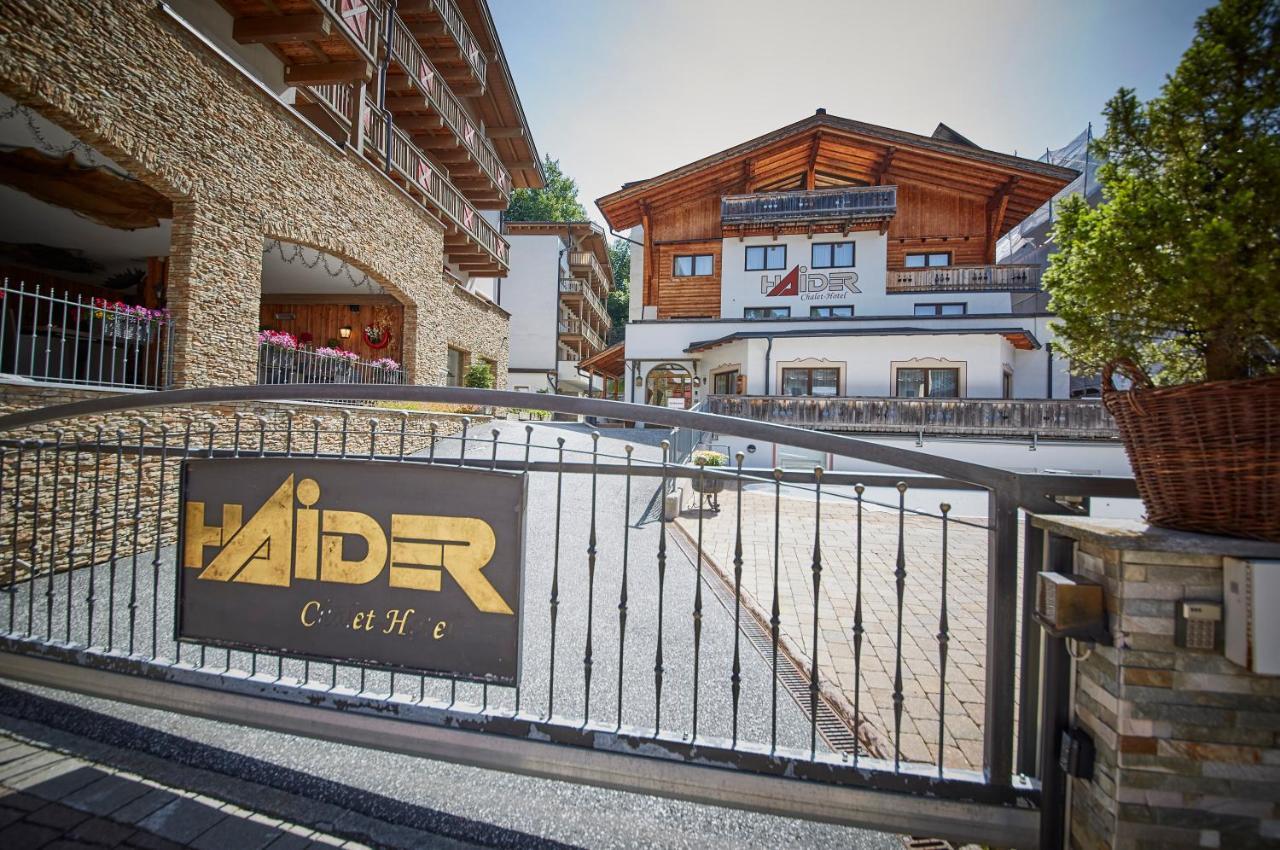 Chalet Haider Зальбах-Хинтерглемм Экстерьер фото
